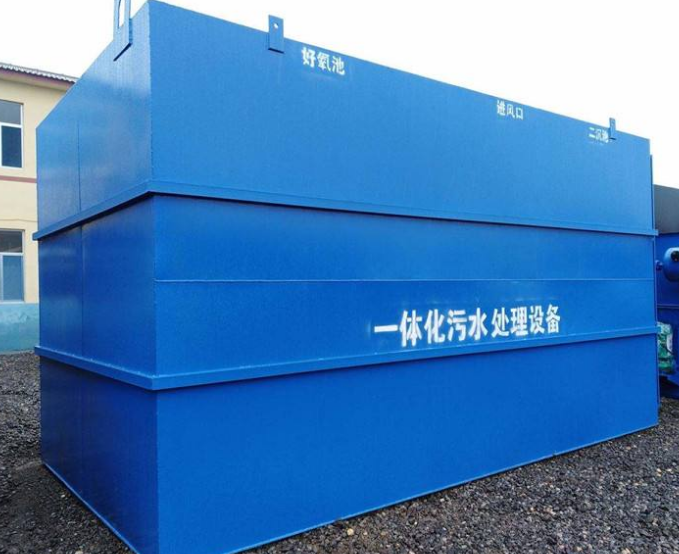 污水處理設備公司,常見的3種養殖污水處理手段 污水處理設備公司,常見的3種養殖污水處理手段